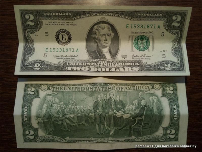 Купюра в 2 доллара — самая востребованная банкнота США
