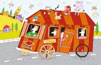 Автобусные истории