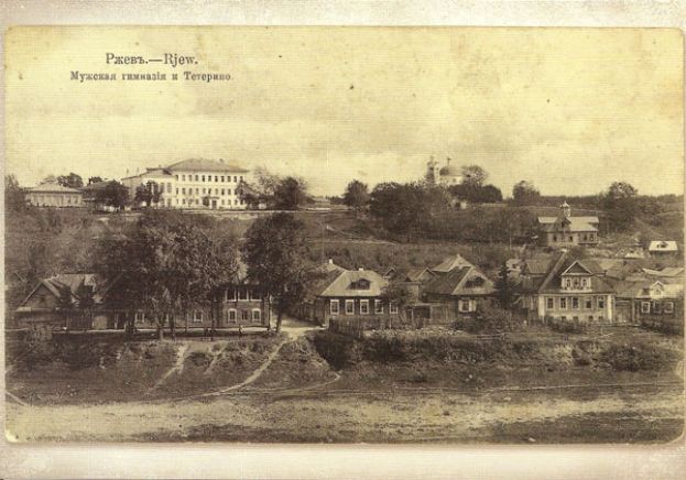 О том, как город лишился одного из немногих зданий дореволюционной постройки