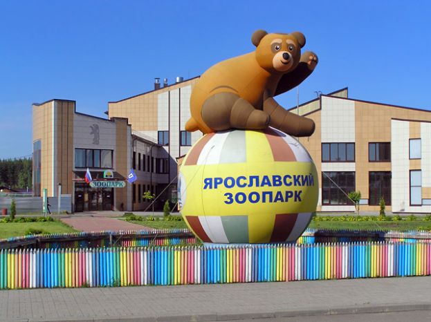 Самый большой в России