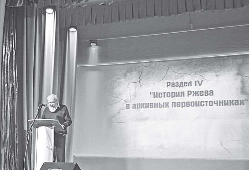 Краелюбию посвящается