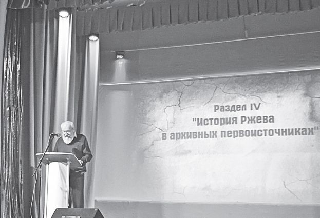 Краелюбию посвящается