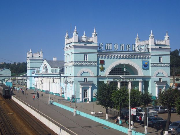 Путешествие в Смоленск