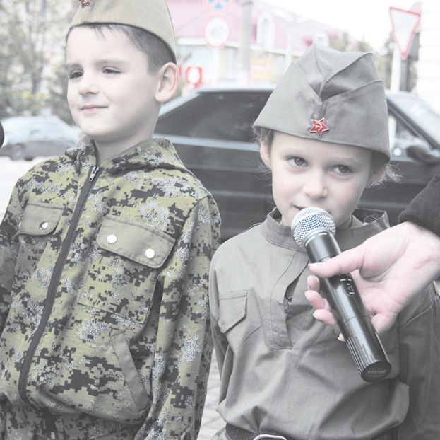 Стихи на свежем воздухе