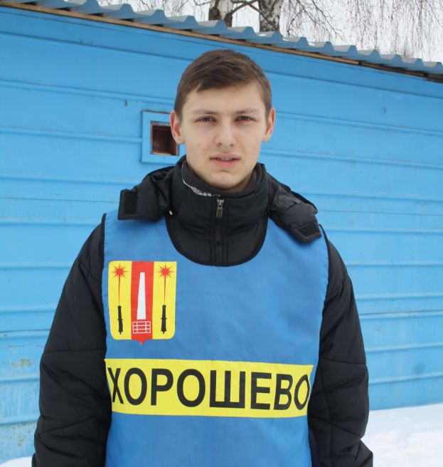 Спортивный праздник