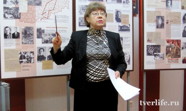 История Ржева в документах, 1999 год