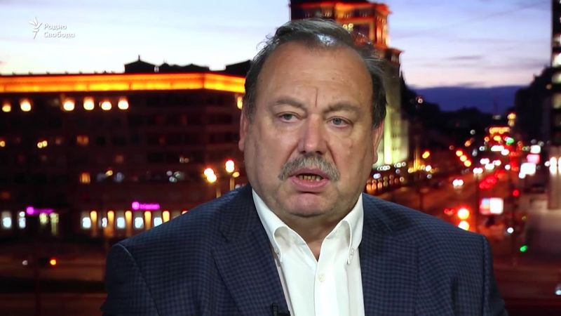 Россия, погрязшая в коррупции