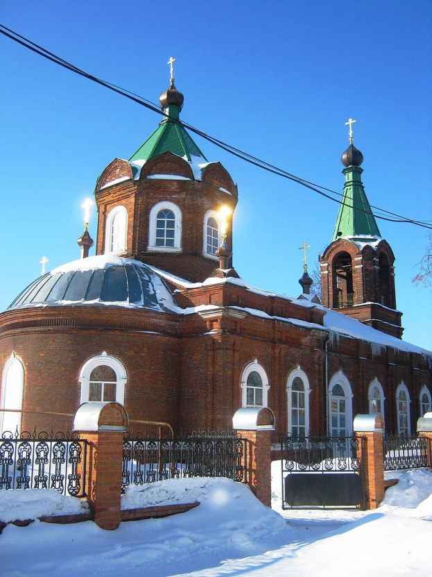 Разрушение веры