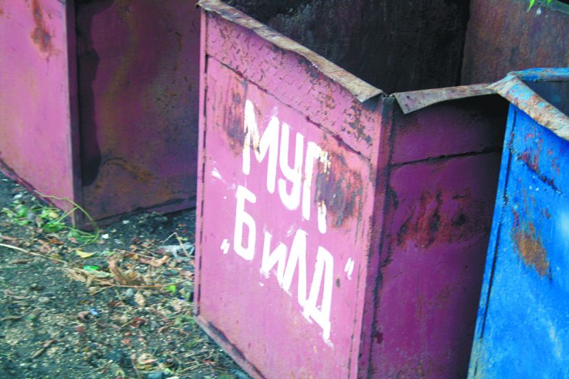 «БилД» не работает, но ест