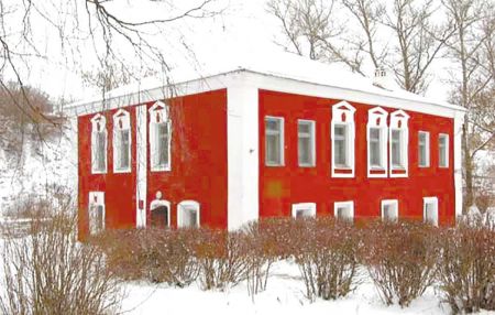 Из материалов исполкома горсовета, 1981 год