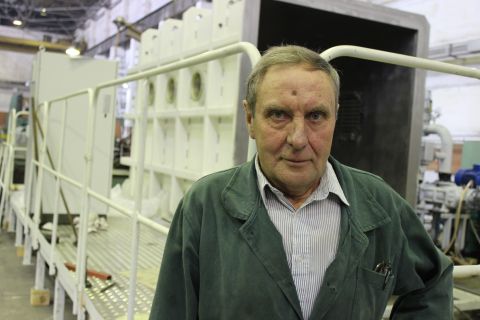 Наполеонович