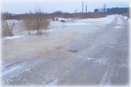 Затопило