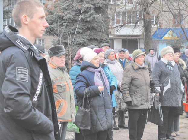 К 101&ndash;й годовщине революции