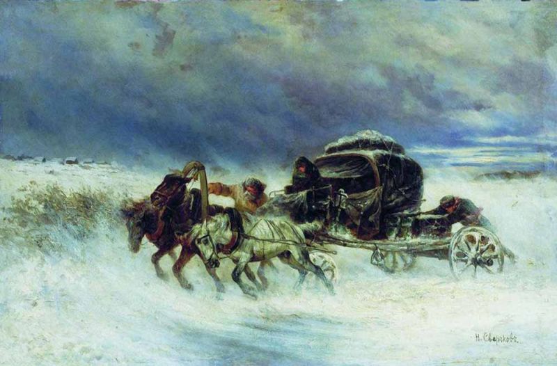 &quot;Однозвучно гремит колокольчик&quot;