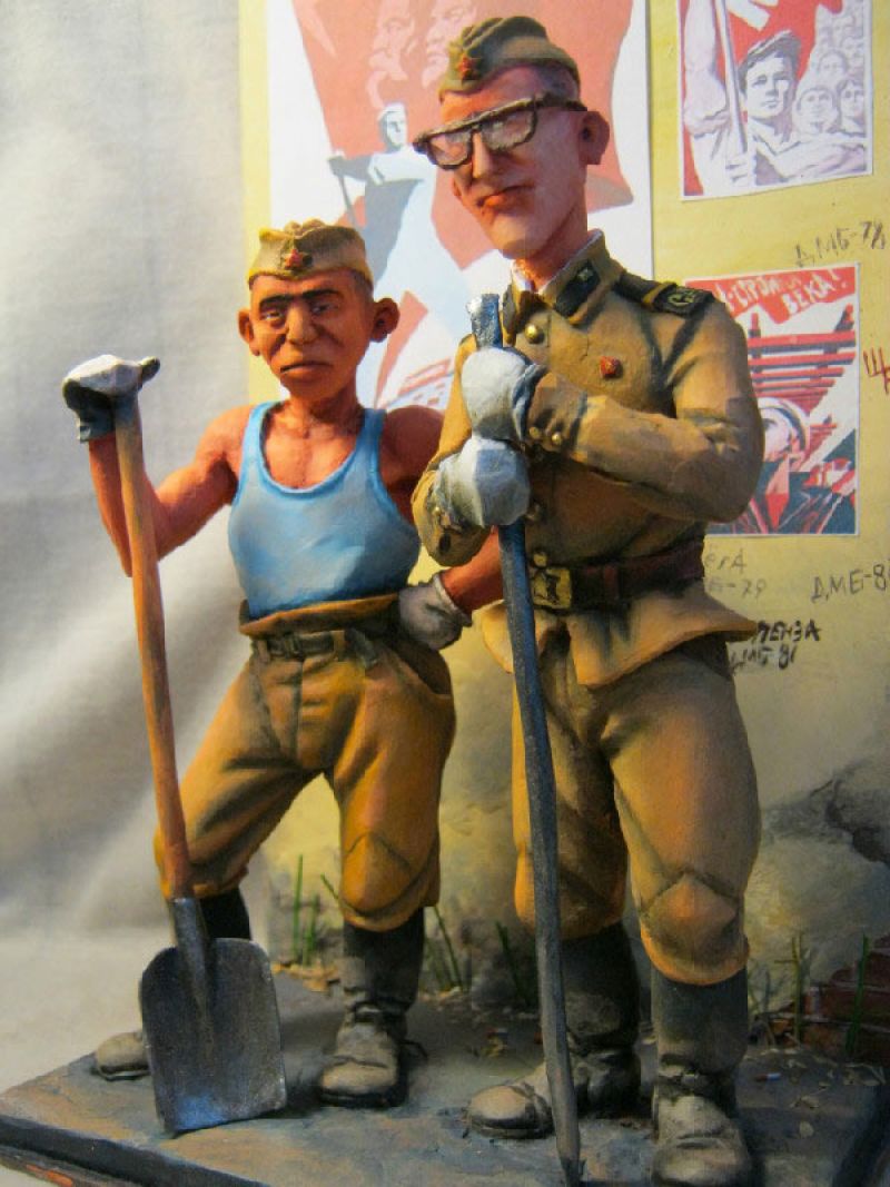 Как мы защищали Отечество