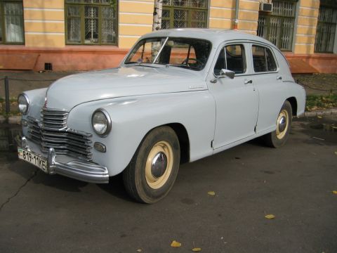 ГАЗ!М20 &quot;Победа&quot;