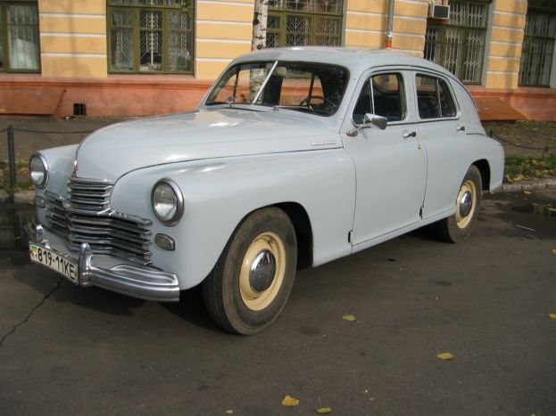 ГАЗ!М20 &quot;Победа&quot;
