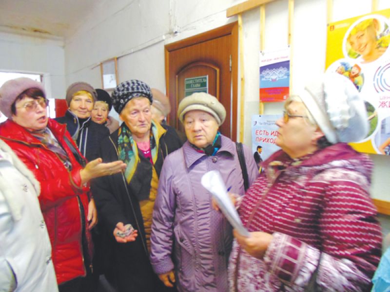 Элтровские страдания