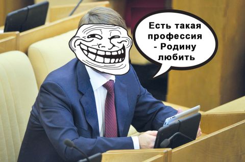 В тылу врага