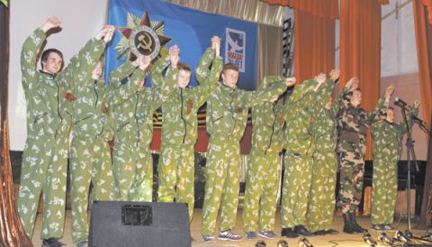 Юные поисковики