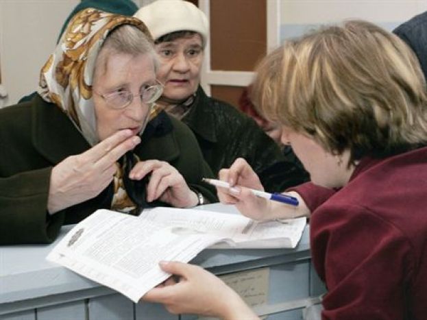 За семью печатями