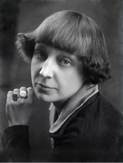 Уголок для души