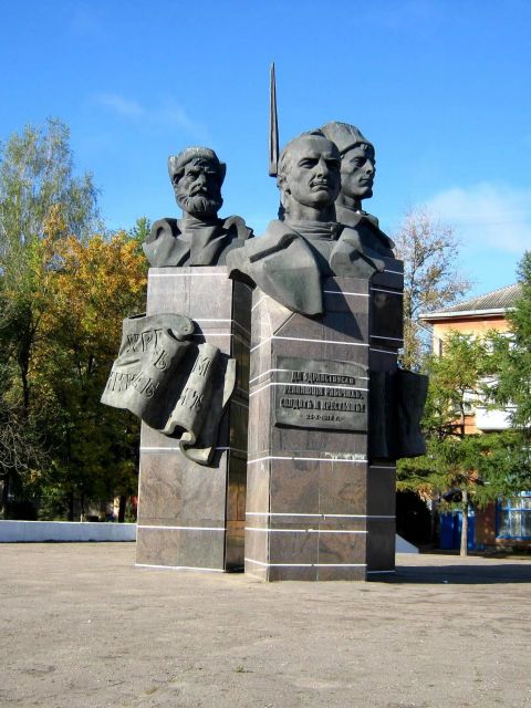 Уголок для души