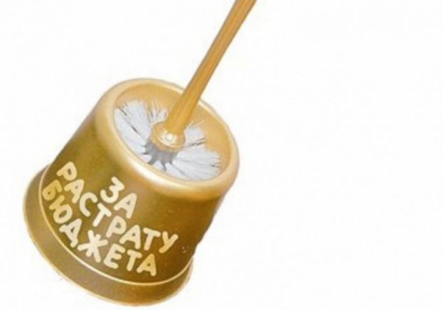 Руденя &mdash;лауреат "Золотого ершика"