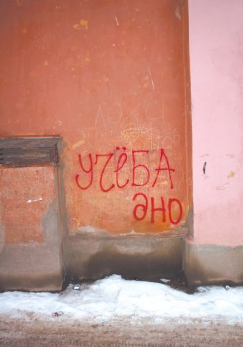 Школа - не каторга