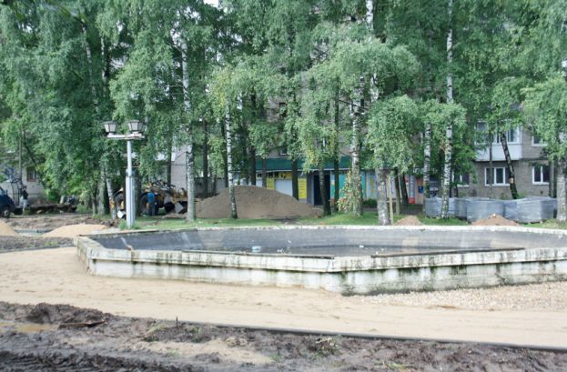 Несколько слов по поводу