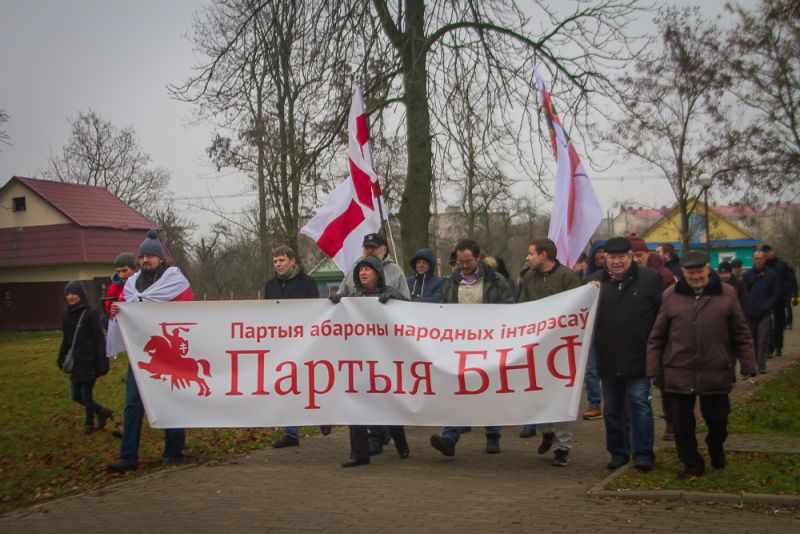 Новости белорусских побратимов