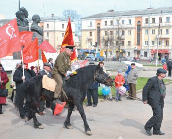 Первомай на коне