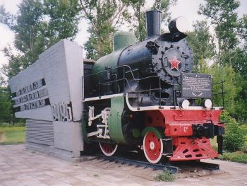 Ржев и война