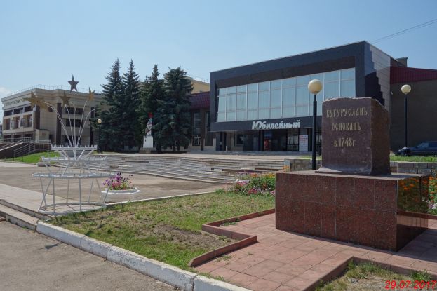 Письма читателей