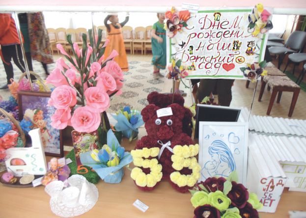 Девятнадцатому &mdash; пятьдесят пять