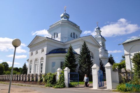 Город Пропойск, сменивший имя