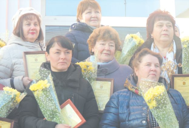 День друзей района