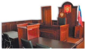 Подсудимые виновными себя не признают