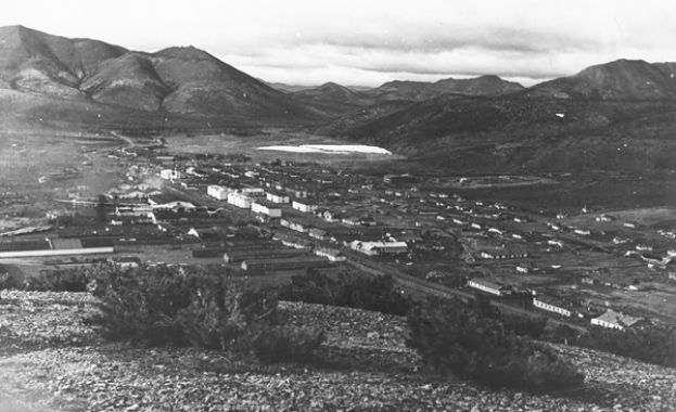 п. Арка, Магаданская область