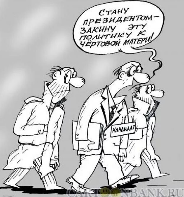 &laquo;А вы смогли бы?&raquo; Конечно. А зачем?