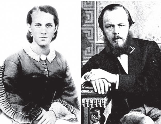 170 лет жене Достоевского