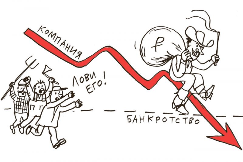 Кому выгодно банкротство МУПов?