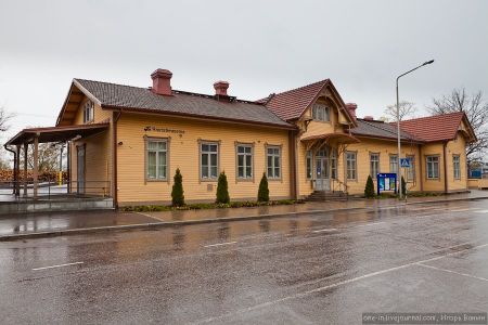 Общество Ржев-Сало, 1969—1971 годы