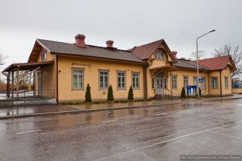 Общество Ржев-Сало, 1969—1971 годы