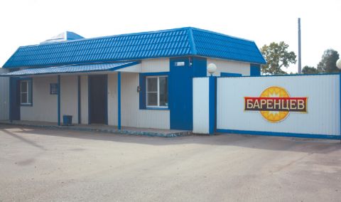 «Рыбка» уплывает