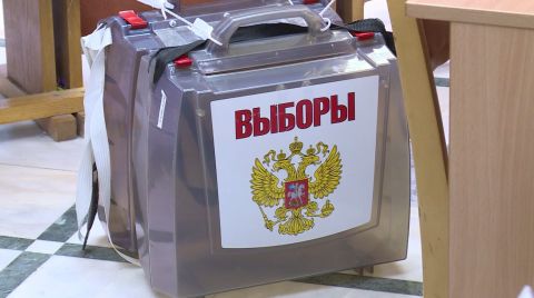 Итоги президентских выборов