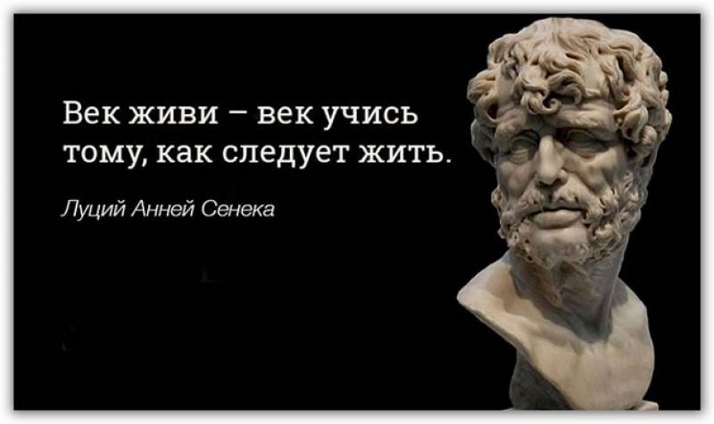 Когда цитаты вырваны из контекста