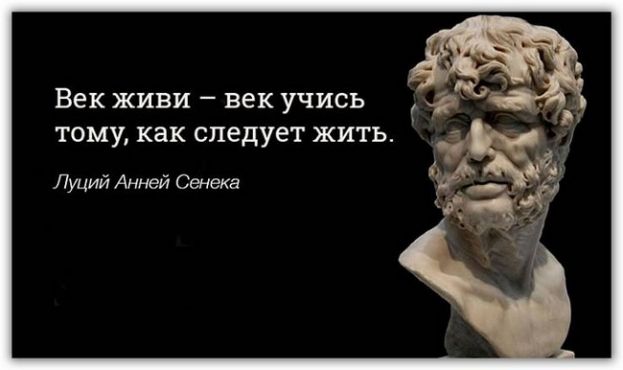Когда цитаты вырваны из контекста