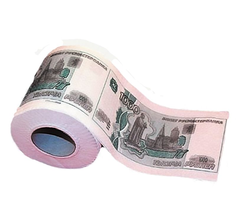 Зачем администрации города столько туалетной бумаги?