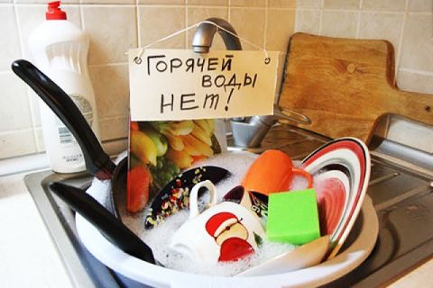 Может, население платит слишком добросовестно?